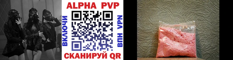 Купить наркотики цена Лахденпохья Кокаин  Марихуана  Мефедрон  ГАШ 