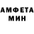 Метадон белоснежный Ingver 137