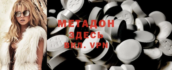 ECSTASY Алексеевка