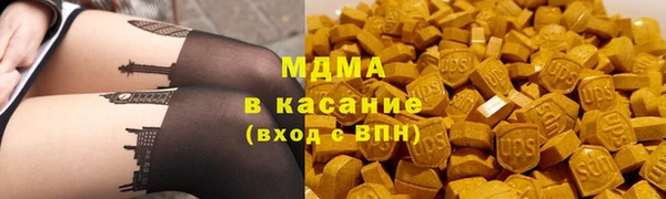ECSTASY Алексин