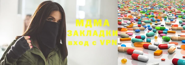 а пвп мука Алзамай