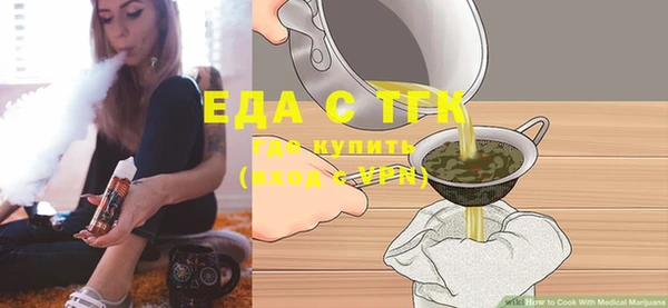 ECSTASY Алексеевка