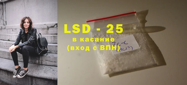 ECSTASY Алексеевка