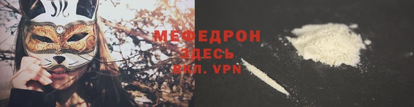 а пвп мука Алзамай