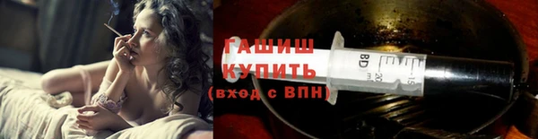 а пвп мука Алзамай