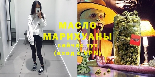 ECSTASY Алексеевка