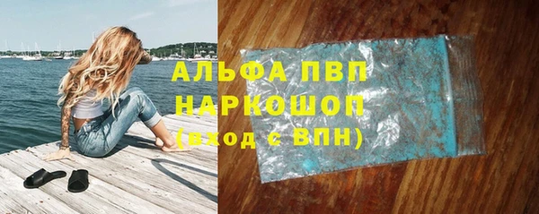 а пвп мука Алзамай