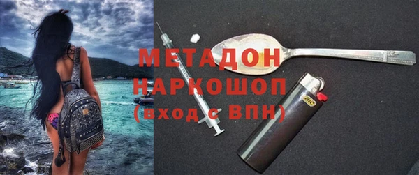 ECSTASY Алексеевка