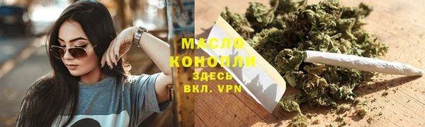 ГАЛЛЮЦИНОГЕННЫЕ ГРИБЫ Каменка