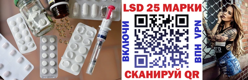 ЛСД экстази ecstasy  купить наркоту  Лахденпохья 