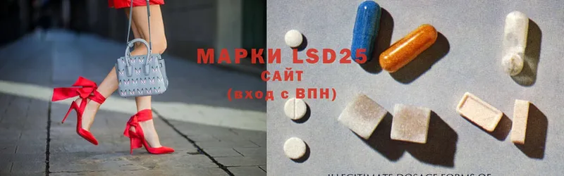 KRAKEN зеркало  Лахденпохья  LSD-25 экстази ecstasy 