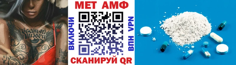 Метамфетамин кристалл  где купить   Лахденпохья 
