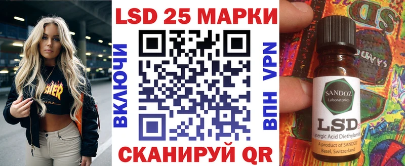 купить наркотик  omg зеркало  нарко площадка состав  Лахденпохья  Марки N-bome 1,8мг 