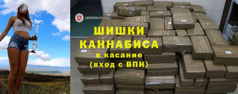 Каннабис Ganja  купить наркоту  Лахденпохья 